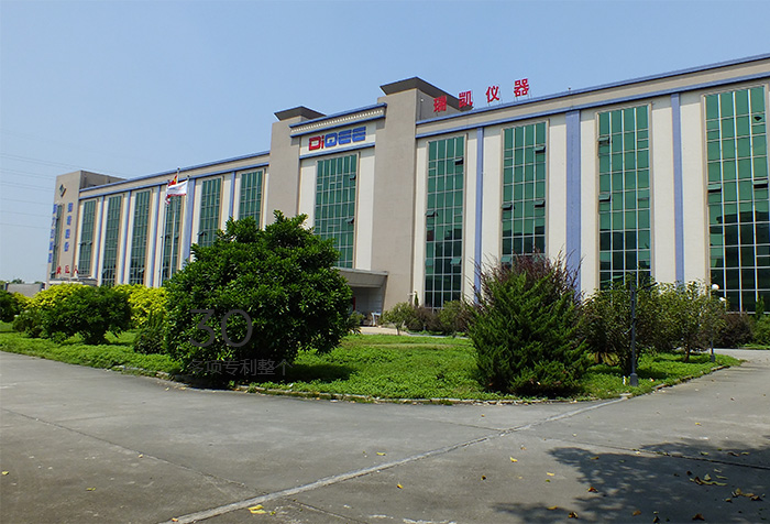 麻豆传媒在线视频廠家