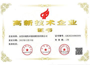 麻豆传媒在线视频,亚洲AV无码乱码国产麻豆小说高新技術企業