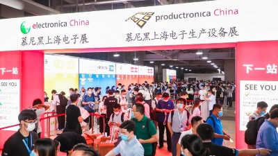 慕尼黑電子展2021-麻豆传媒污在线观看精彩亮相上海，賦能5G新時代