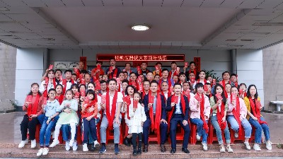 麻豆传媒污在线观看儀器龍年開工大吉，揚帆起航新征程