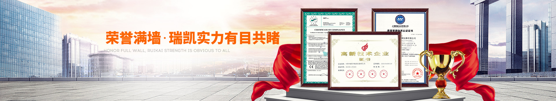 榮譽滿牆，麻豆传媒污在线观看實力有目共睹
