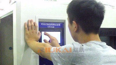 筆記本電腦亚洲AV无码乱码国产麻豆小说裸機開關機試驗