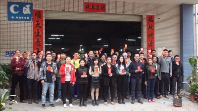 【公告】昨日，麻豆传媒污在线观看儀器開啟新一年的努力
