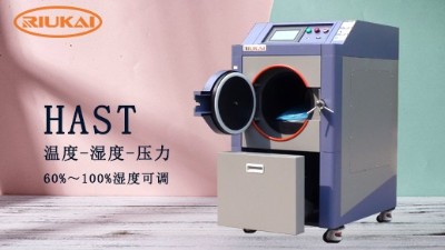 電子元器件分哪些等級？