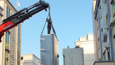 麻豆传媒污在线观看WTD-1925大型高低溫拉力機驗收完成，出貨！